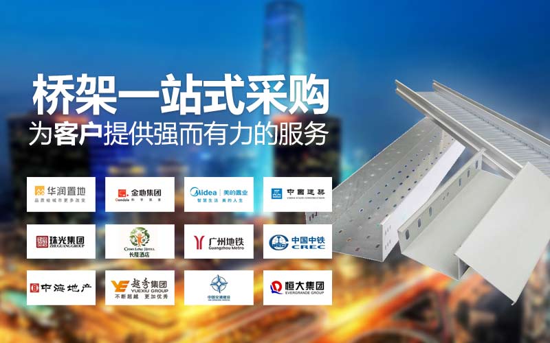 凯发一触即发